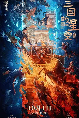 国产成人综合洲欧美在线